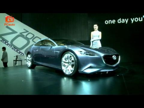 2011上海車展：馬自達SHINARI概念車上海發(fā)布