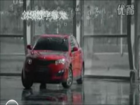 榮威550—開啟數(shù)字轎車新時代