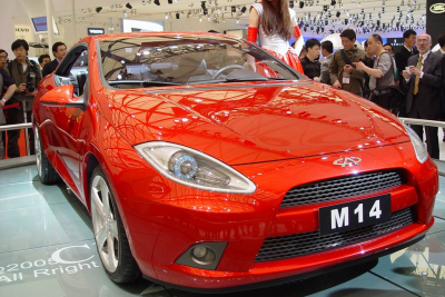 【奇瑞A3CC】新奇瑞A3CC报价及图片_太平