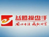 益盟操盤手