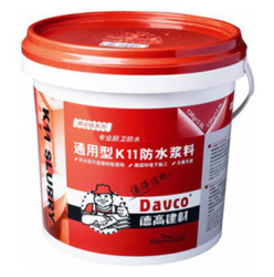 百色熊墙面漆价格_百色熊墙面漆图片_油漆品