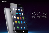顶级配置全能手机 魅族MX4 Pro高清图赏