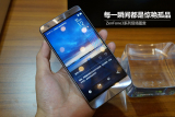 ZenFone3系列图赏:隐形天线,最大6.8英寸