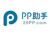 PP助手