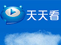 天天看播放器下载