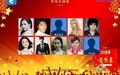 软件截图