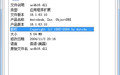 acdb16e.dll