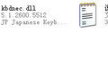 kbdnec.dll