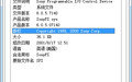 sonypi.sys