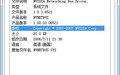 nvnetbus.sys