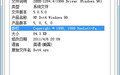 hpzid412.sys