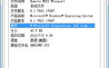 rndismpx.sys