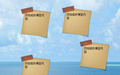 软件截图