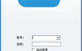 软件截图