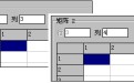软件截图