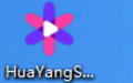软件截图