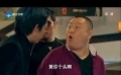 软件截图