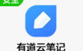 软件截图