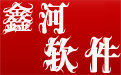 软件截图
