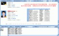 软件截图