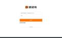 软件截图