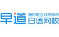 软件截图