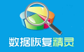 软件截图