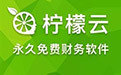 软件截图
