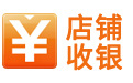 软件截图