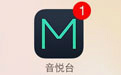 软件截图