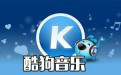 软件截图