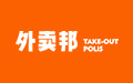 软件截图