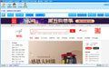 软件截图