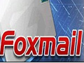 Foxmail官方下载