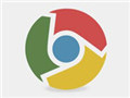 Google Chrome浏览器