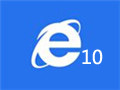 ie10浏览器官方下载