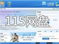 优蛋