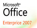 microsoft office2007免费版下载