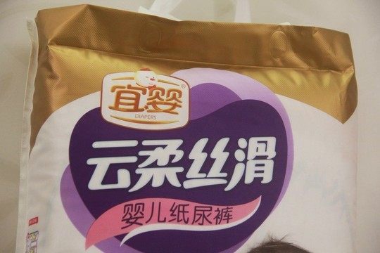 宜婴纸尿裤 愉悦丝滑,愉悦的随时随地