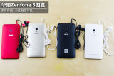 多彩彩壳+个性颜色耳机 华硕Zenfone 5图赏