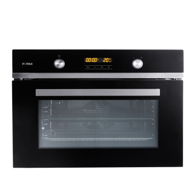Fotile/方太精致小巧智能温控家用嵌入式烤箱KQD-40F-02E