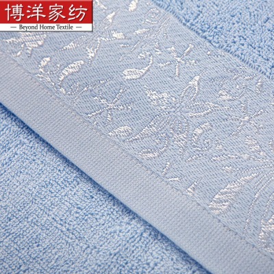 博洋家纺运动毛巾三条装W91418410101