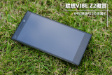 64位骁龙410芯金属机 联想VIBE Z2图赏