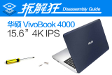 低价4K屏！华硕VivoBook 4000拆解图赏