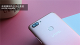 vivo X20梦幻粉图赏：浪漫情怀的少女心荡漾