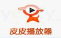 皮皮免费高清影视