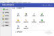 百惠经营管理系统 1.18 正式版