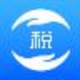 深圳市自然人税收管理系统扣缴客户端 3.1.101 官方版