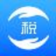 陕西省自然人税收管理系统扣缴客户端 3.1.144 官方版