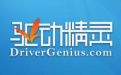 显卡驱动精灵